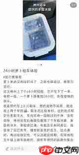 萝卜快跑怎么租车