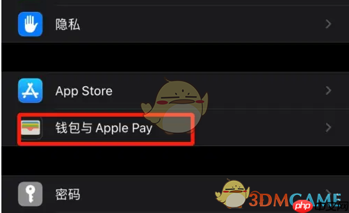 《岭南通》退卡退钱方法