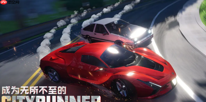 《异环》运货玩法介绍