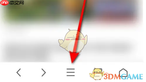 《alook浏览器》标记广告方法
