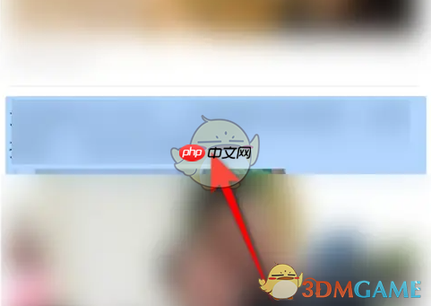 《alook浏览器》标记广告方法