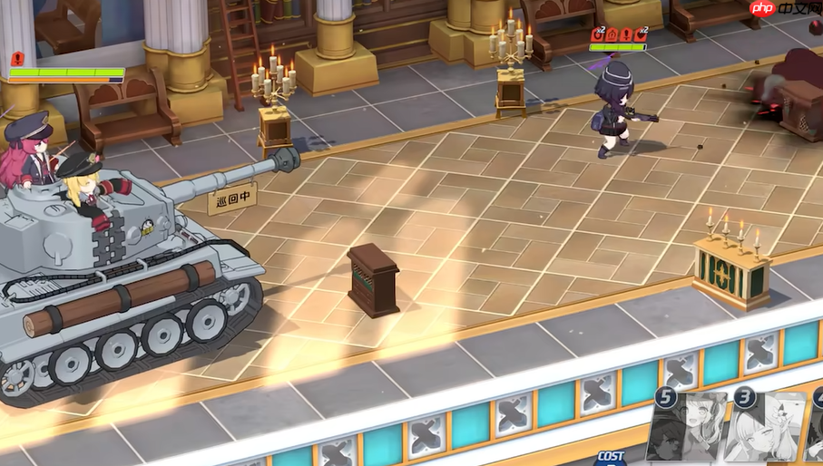 《蔚蓝档案》伊吹介绍