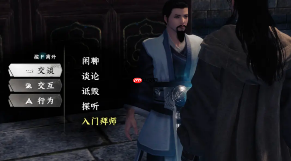 《下一站江湖2》主线任务时长介绍