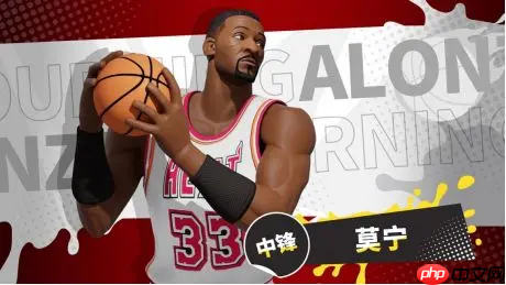 《全明星街球派对手游》莫宁介绍