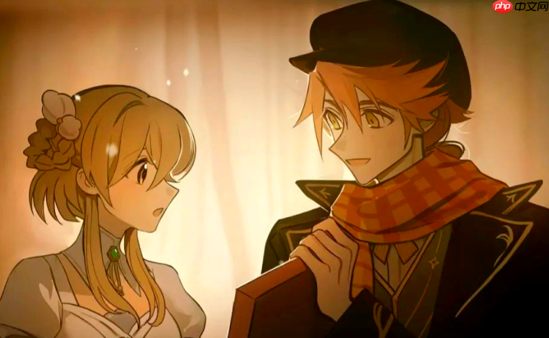 《火山的女儿：再度重逢》决斗方法