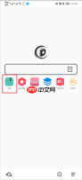 《书签地球》导出书签方法