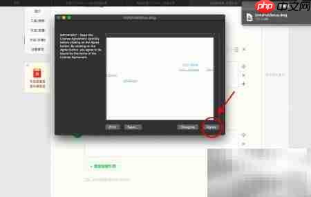 Mac免费下载Unity 3D指南
