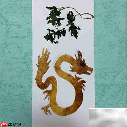 剪出树叶上的中国龙