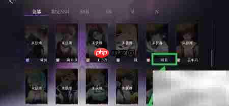 闪亮的你揭秘周茉钢铁洪流之心