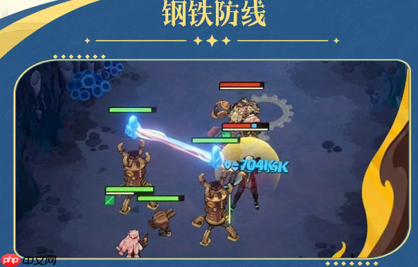 《剑与远征：启程》祖娅介绍