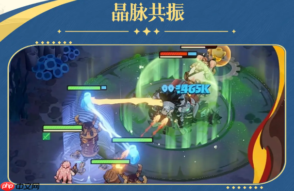 《剑与远征：启程》祖娅介绍