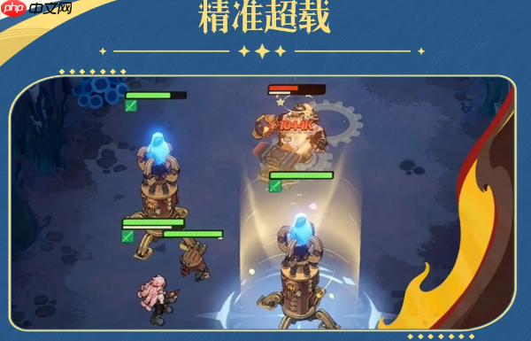 《剑与远征：启程》祖娅介绍