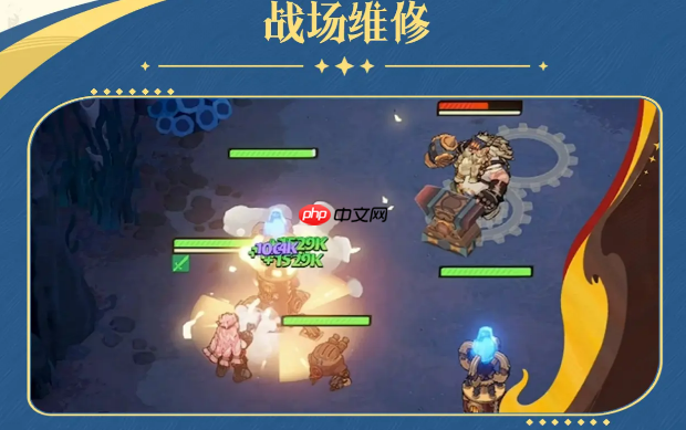 《剑与远征：启程》祖娅介绍