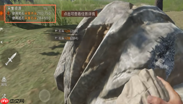 《失控进化》开荒攻略