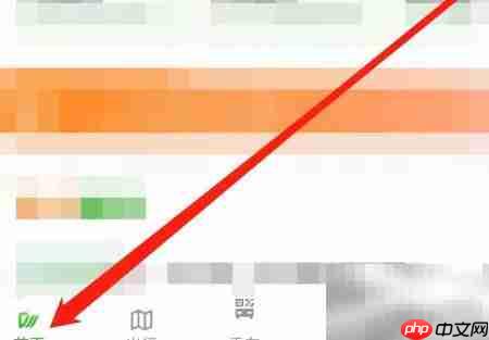 成都公交附近线路查询