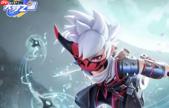 《元梦之星》鸢介绍