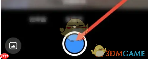 《猿辅导》拍照搜题方法