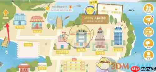 《costudy》进寝室睡觉方法