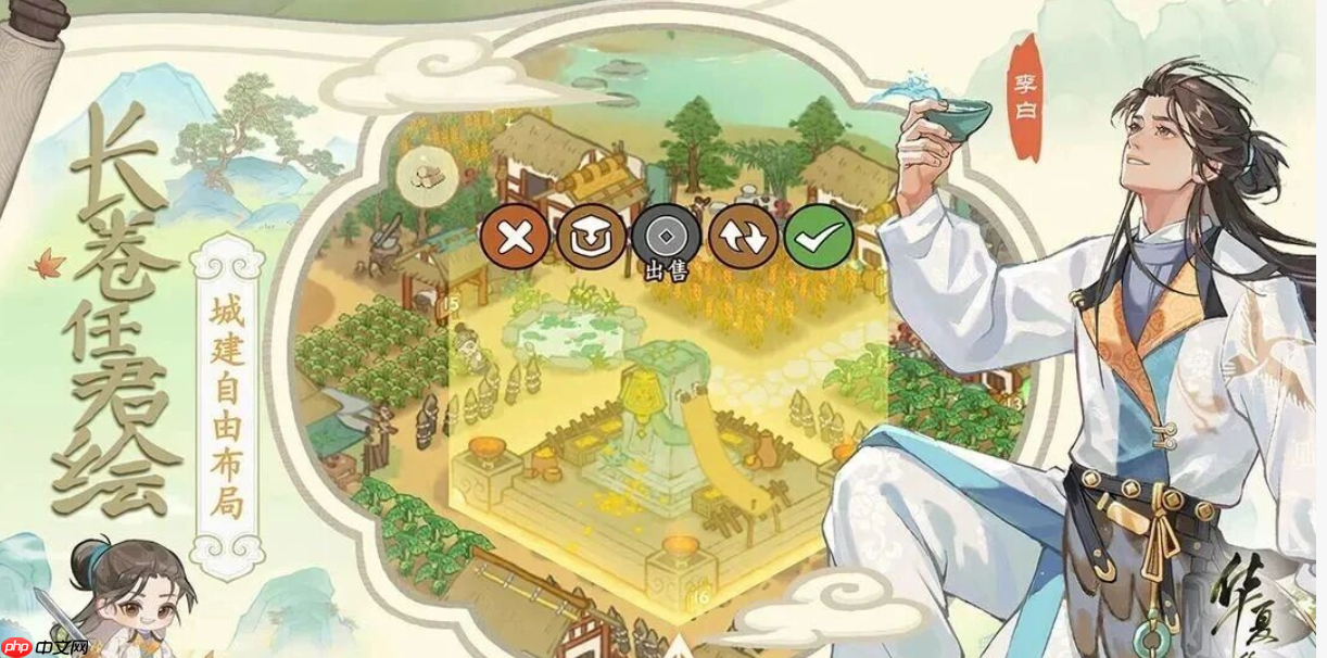 华夏绘世录新手阵容推荐