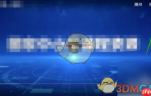 《智慧中小学》分享视频视频方法