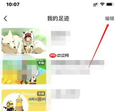 《少儿趣配音》删除作品方法