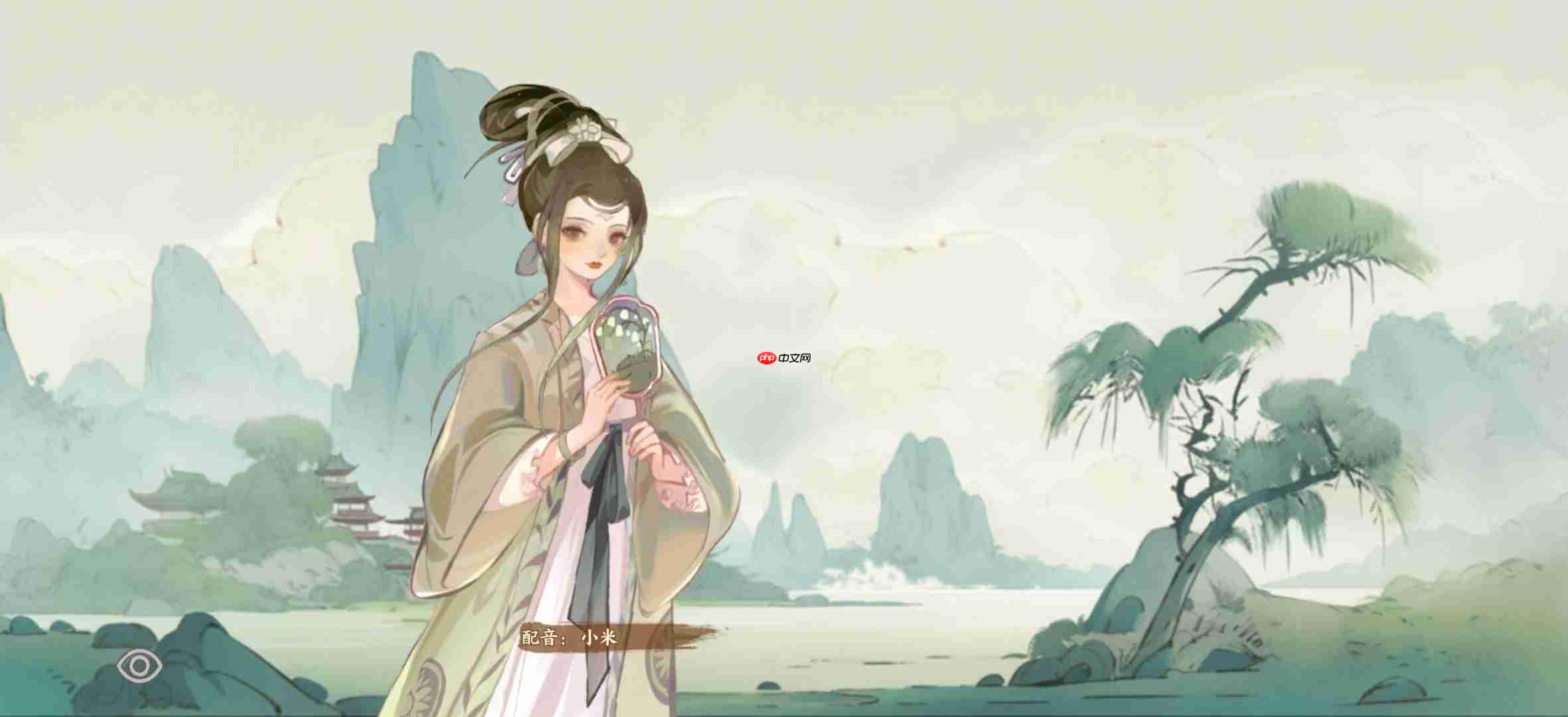 华夏绘世录土系名士语音一览