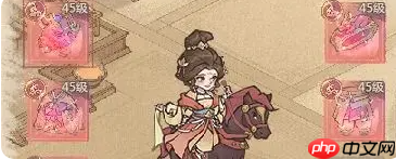 《这城有良田》杨玉环配队推荐