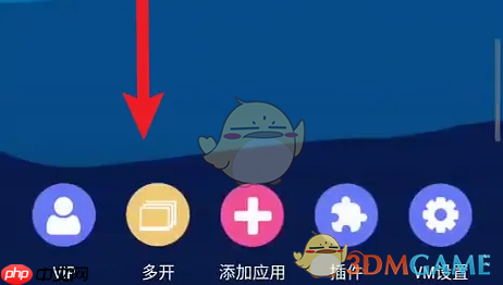 《51虚拟机》修改虚拟机名字方法