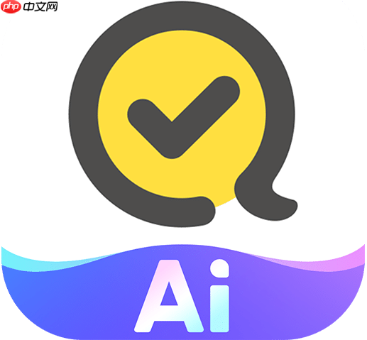 《快对ai》取消自动续费方法