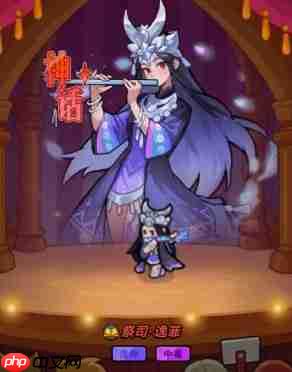 百炼英雄祭司逸菲培养建议