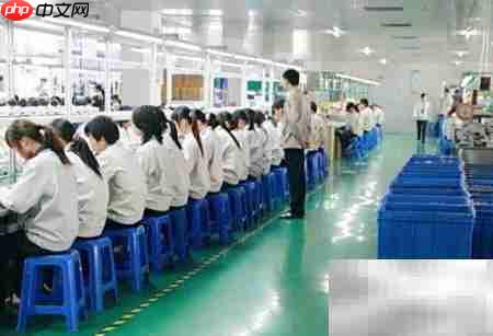 供应商质量目标制定指南