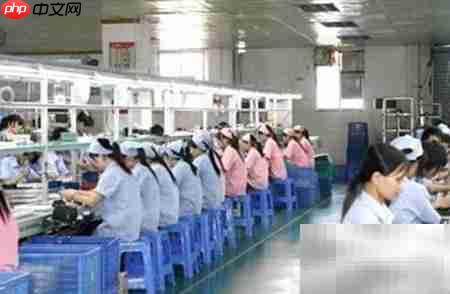 供应商质量目标制定指南