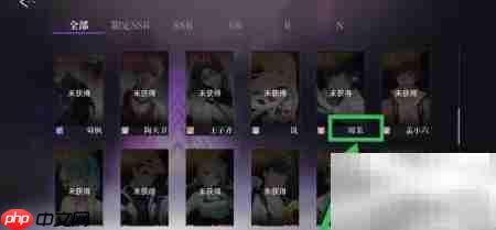 闪亮的你：周茉职能解析