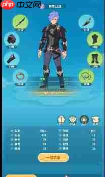 《云海之下》新手攻略大全