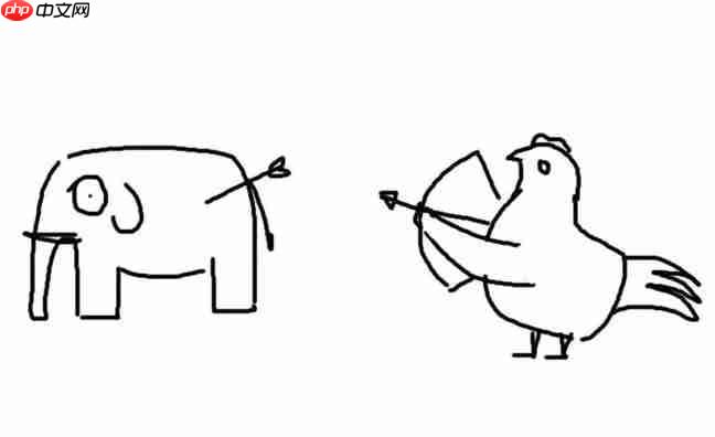 《你画我猜》网页版在线玩