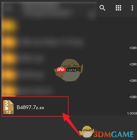 《zarchiver》修改文件名方法