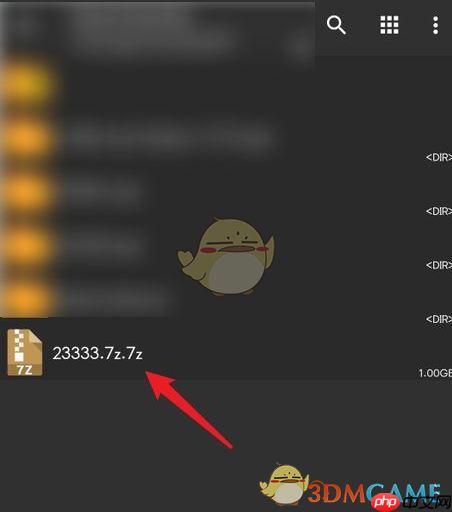 《zarchiver》修改文件名方法