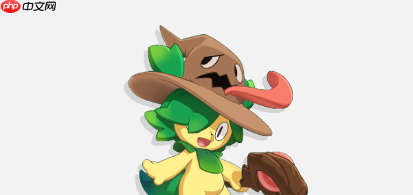 《洛克王国：世界》怖须菇介绍