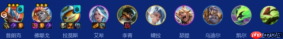 《金铲铲之战》s15延长手臂船长阵容攻略