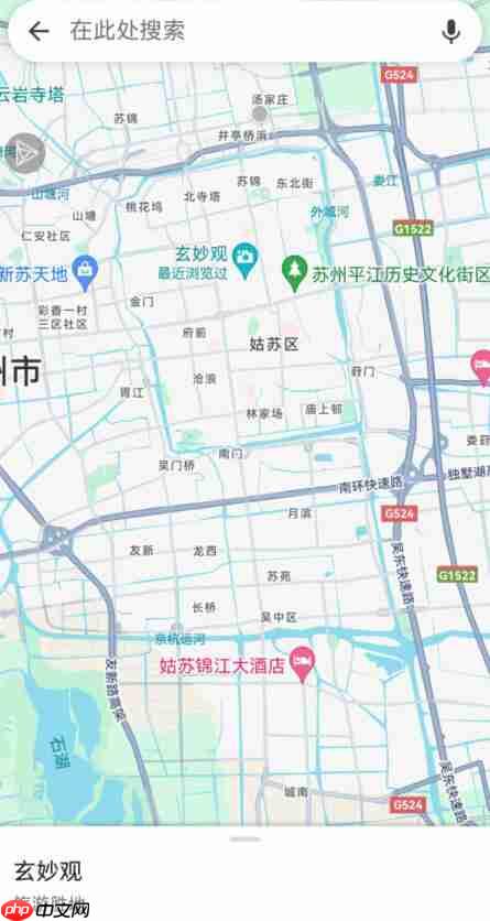 谷歌地图经纬度查看教程