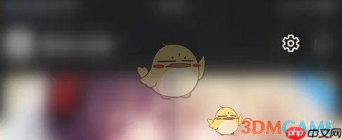 《nga玩家社区》关闭板块封面显示方法