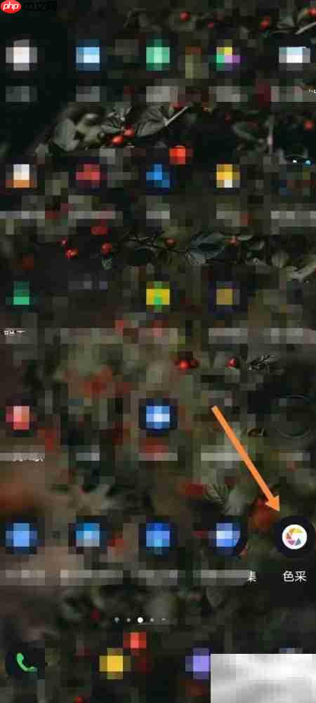 软件色彩恢复数据方法