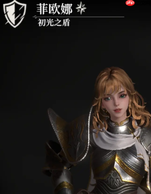 《地下城堡4：骑士与破碎编年史》麦瑞克上线时间