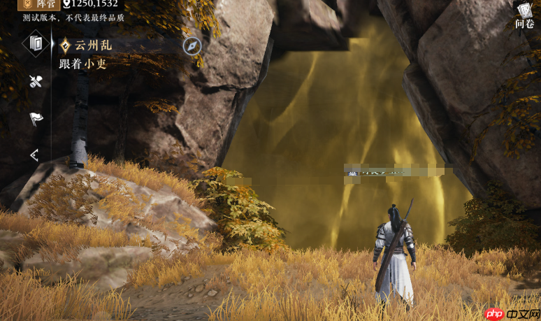 《大奉打更人》藏金山进入方法