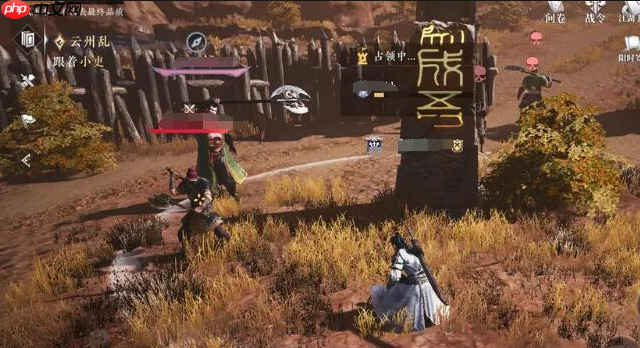 《大奉打更人》藏金山进入方法