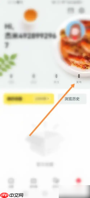 《美食杰》查看评论方法