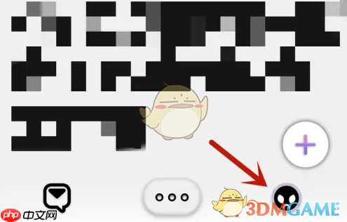 《公路商店》黑名单查看方法