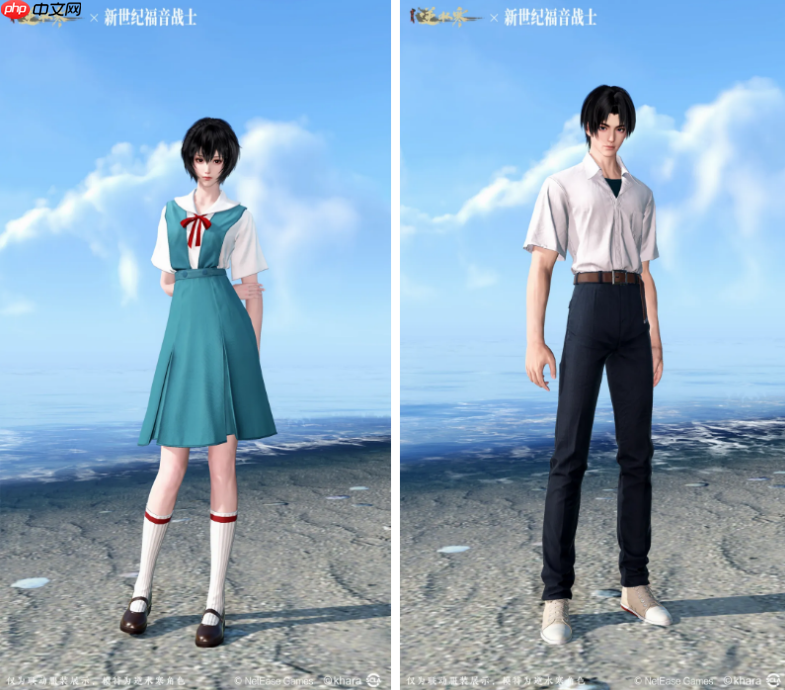 《逆水寒手游》eva联动介绍