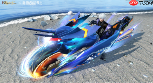 《逆水寒手游》eva联动介绍