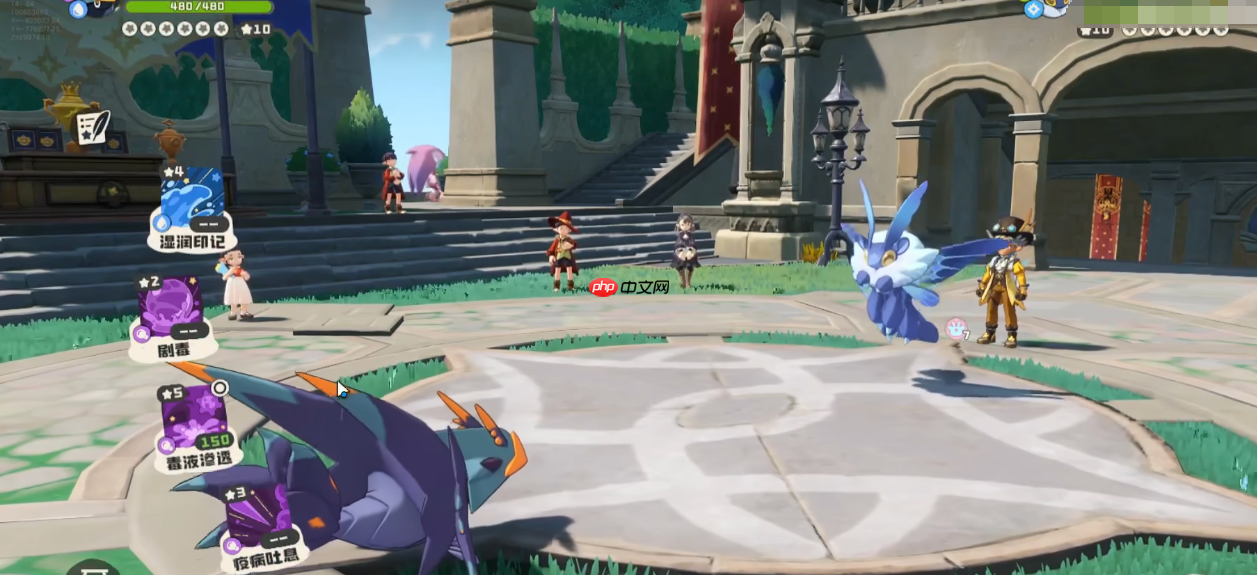 《洛克王国：世界》毒系精灵一览